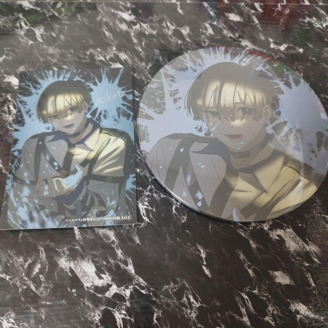 MILGRAM ミルグラム ミコト 09 まとめ売り - メルカリ