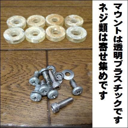 〈ハーマンミラー〉 アームシェル 布張り＋グラスファイバー 3点