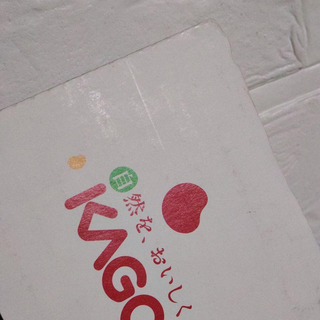 松井 秀喜×野菜生活(KAGOME)のPOP【ヴィンテージ】