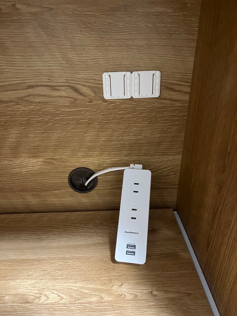 ニトリ　伸縮カウンター