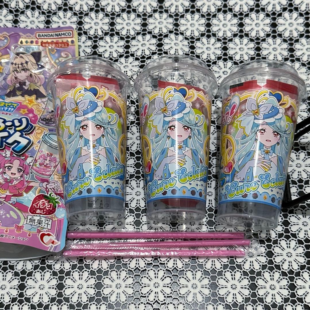 キュアエクレール】名探偵プリキュア！ふりふりシェイク 3点セット