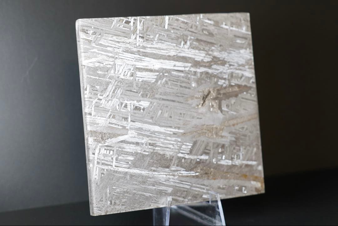 【BIG サイズ】アルタイ隕石 スライス 500g ウィドマンシュテッテン構造