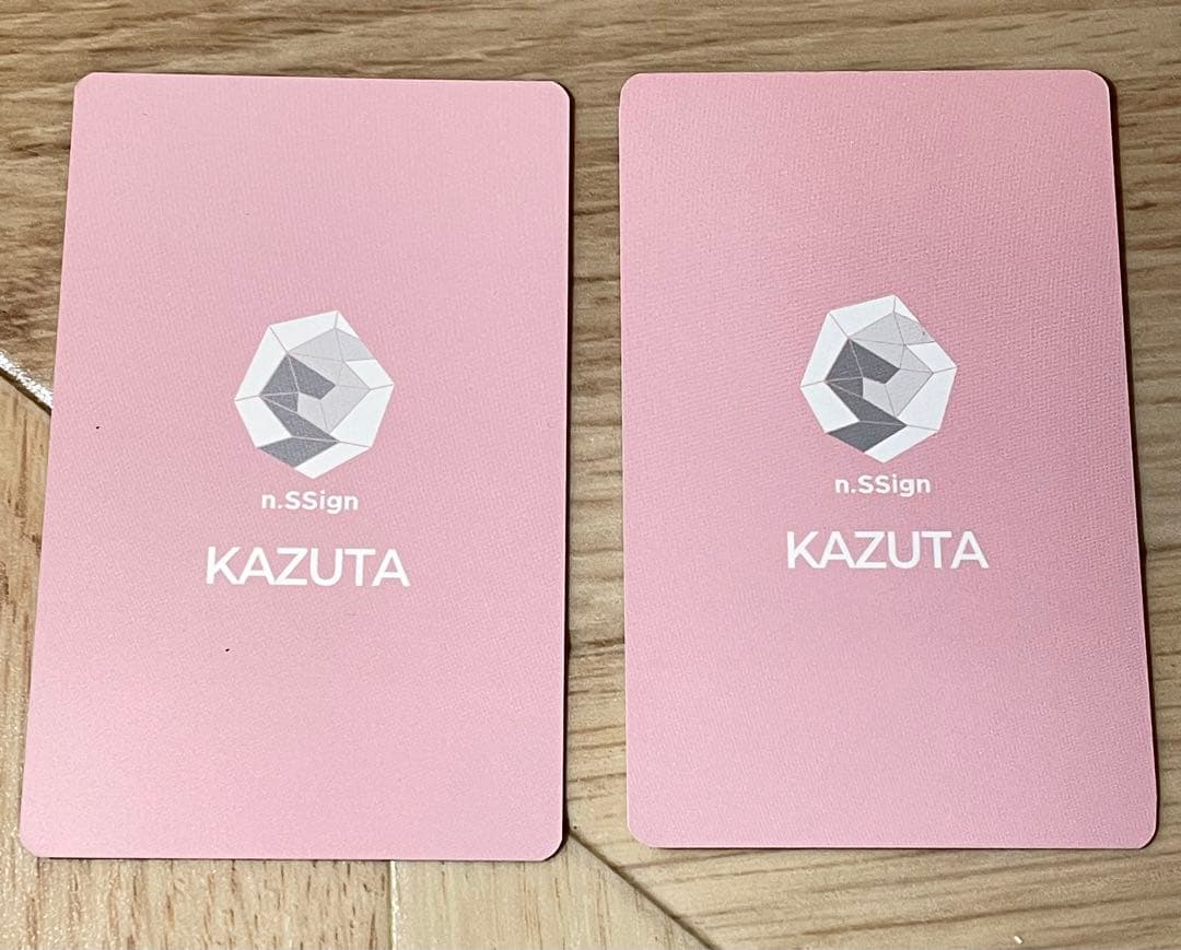 非売品！！ n.SSign KAZUTA サイン入りトレカ 2枚セット