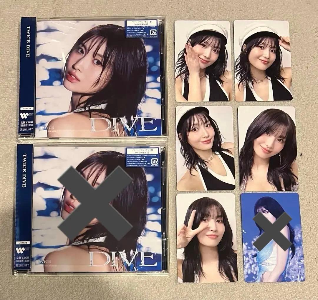 TWICE DIVE モモ コンプリート ソロ盤 CD - メルカリ