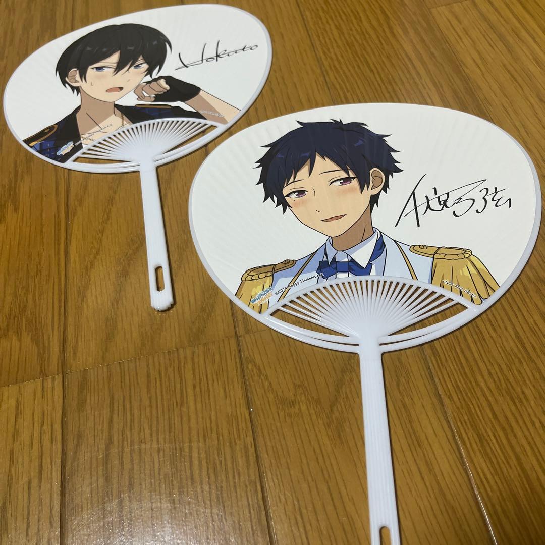あんスタ アニメイト フェア特典 サイン入り ミニうちわ - メルカリ