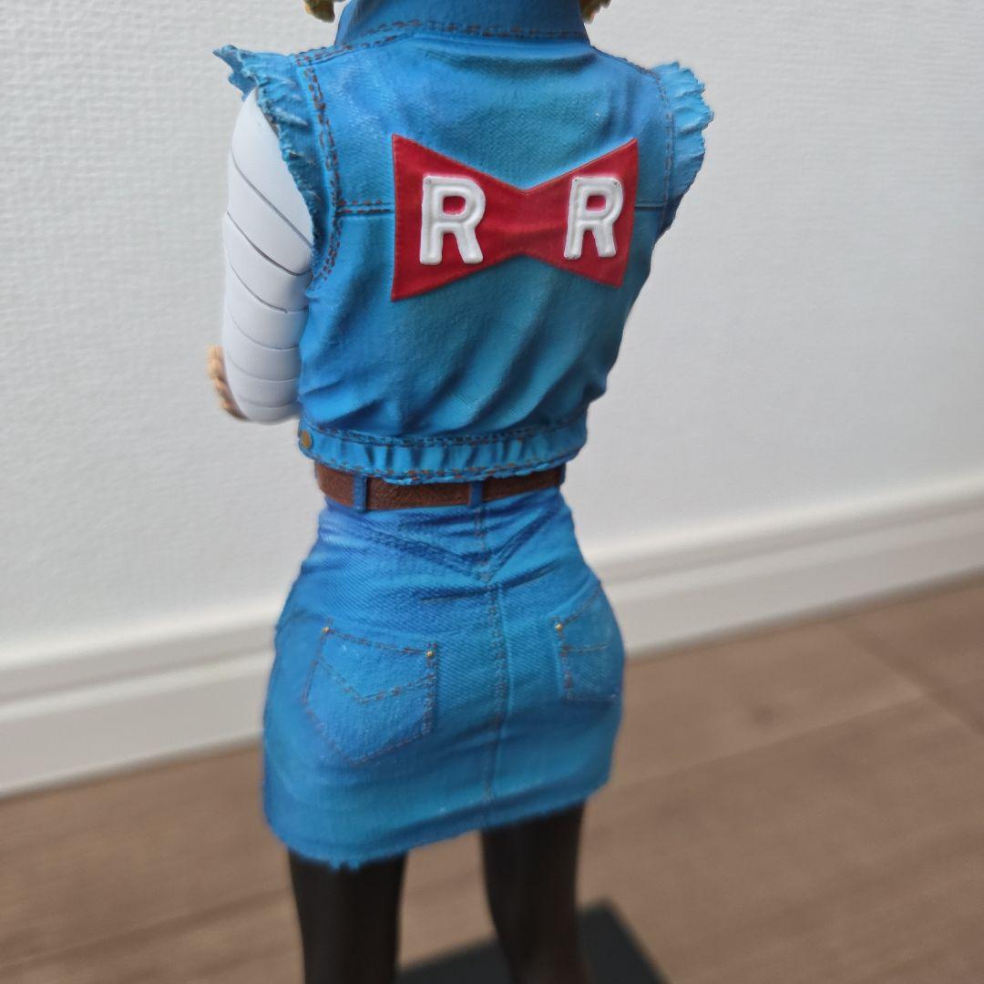 ドラゴンボール 人造人間18号 フィギュア　箱無し