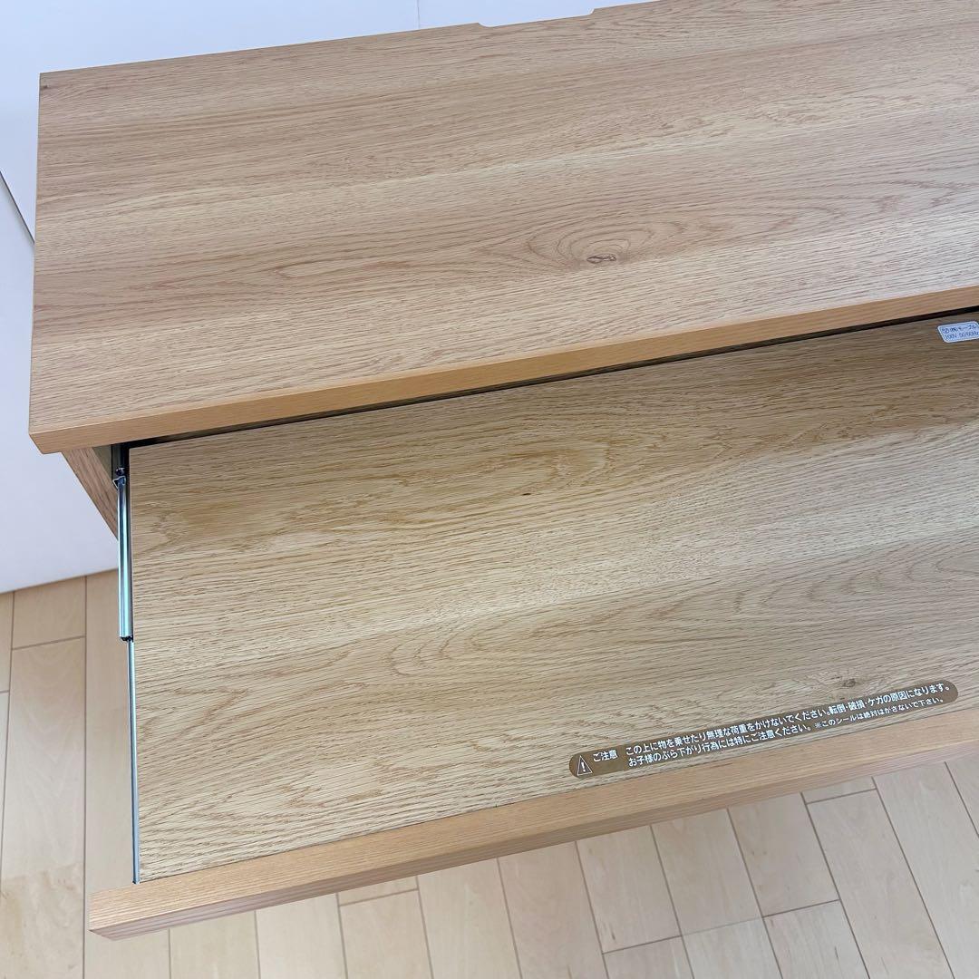 Meuble モーブル　ノーク NOOKサイドボード 幅80 ルーバー引き出し