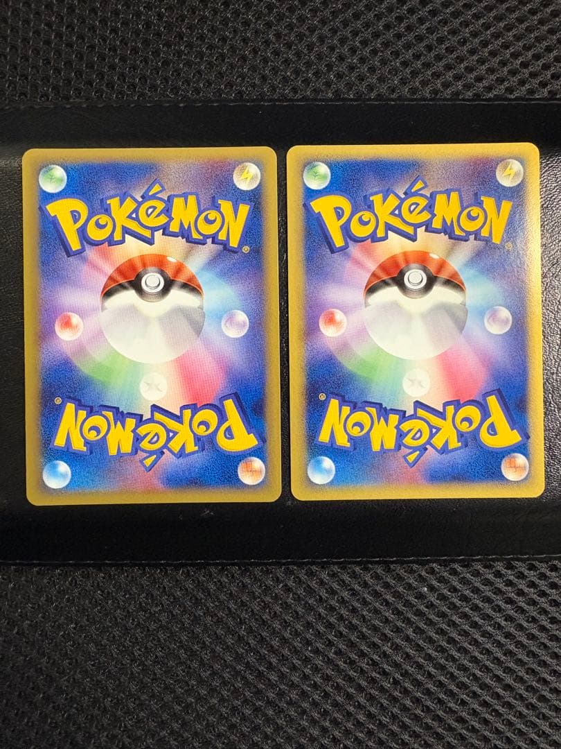 ポケモンカード カイオーガex グラードンex プレイヤーズ プロモ 2枚