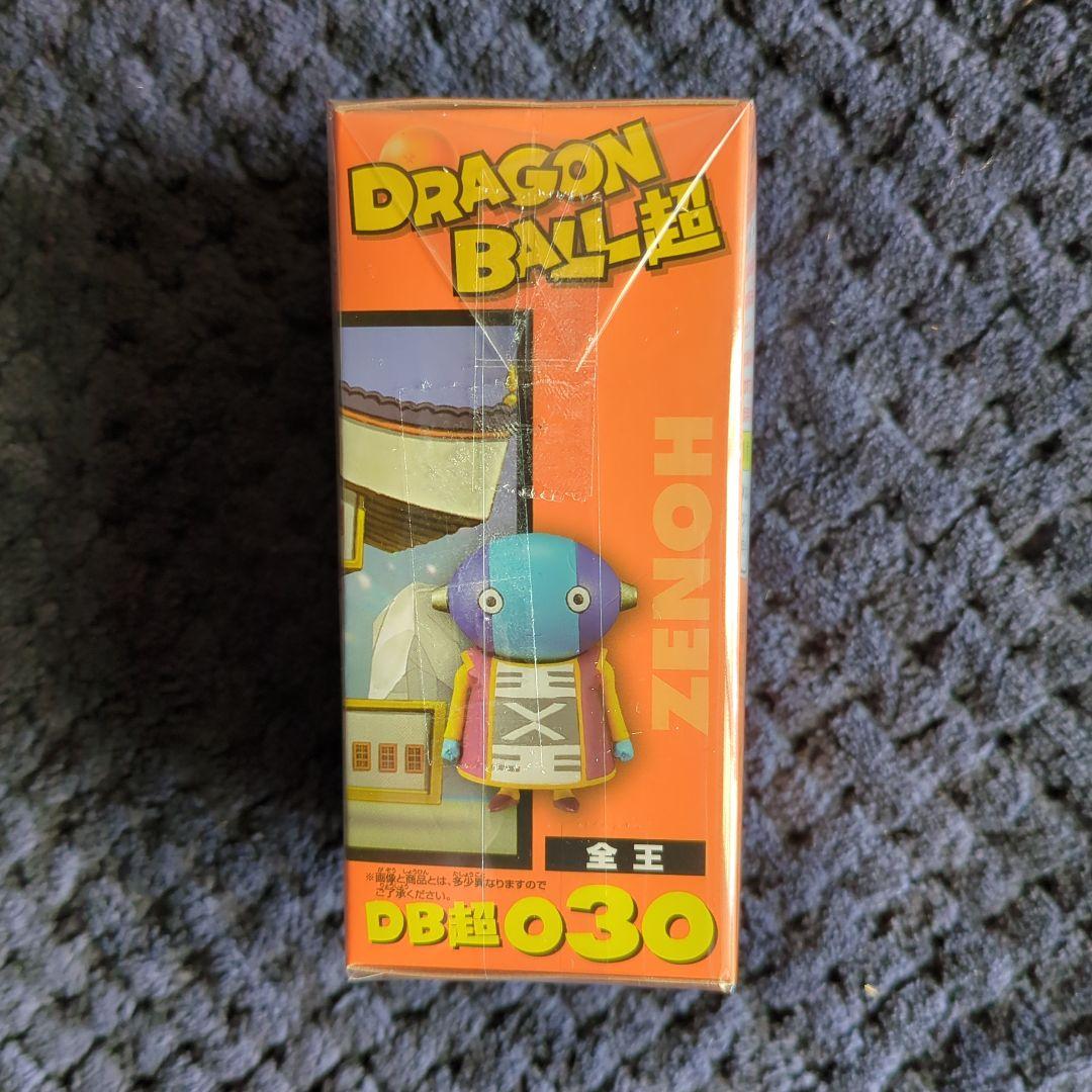 ドラゴンボール コレクタブル フィギュア 全王 ワーコレ ワンピース