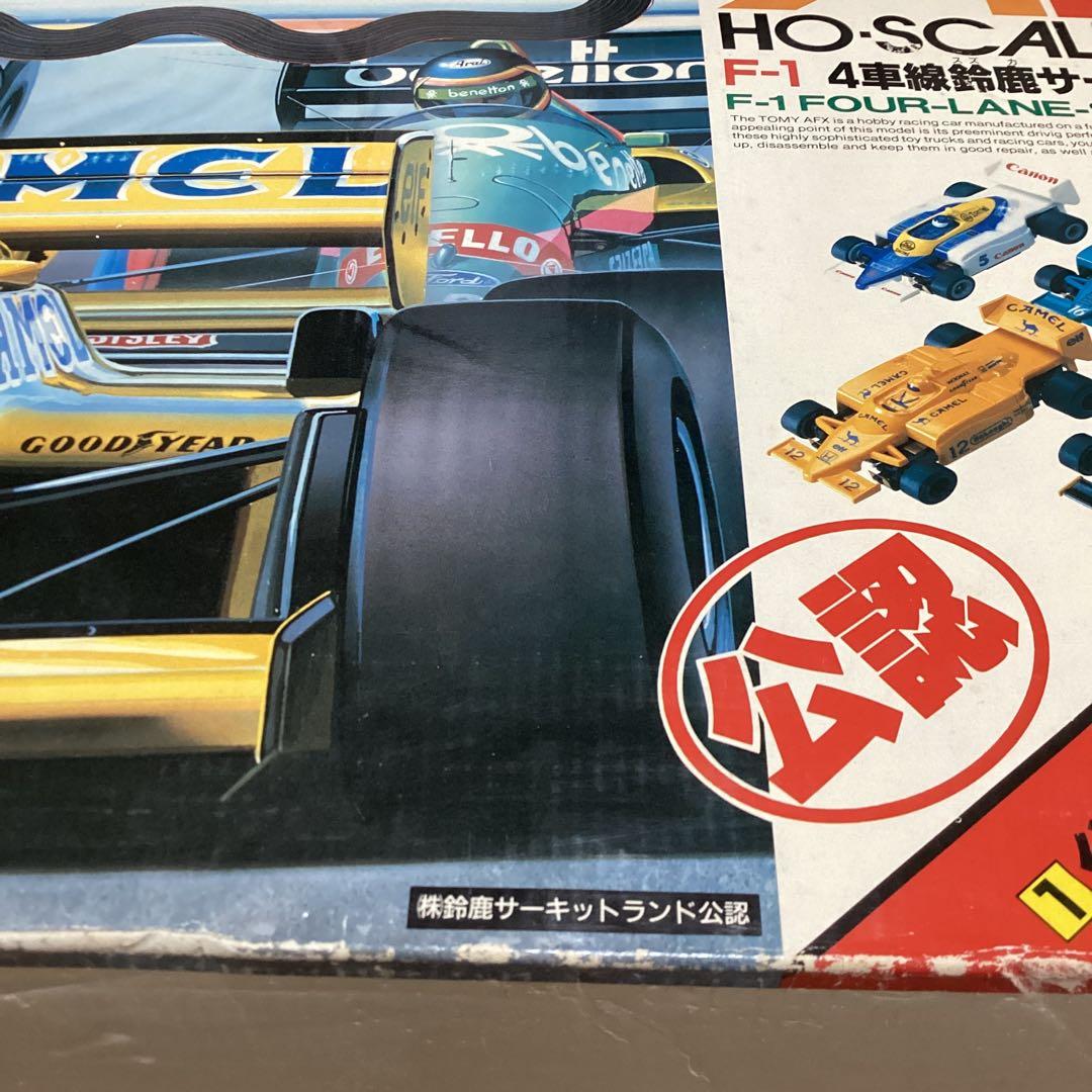 トミー　HO SCALE RACING. HOスケールレーシング　4車線