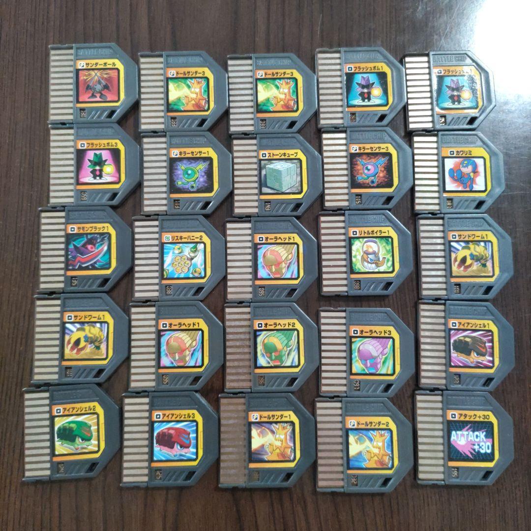 ロックマンエグゼ バトルチップスタジアム バトルチップ - メルカリ