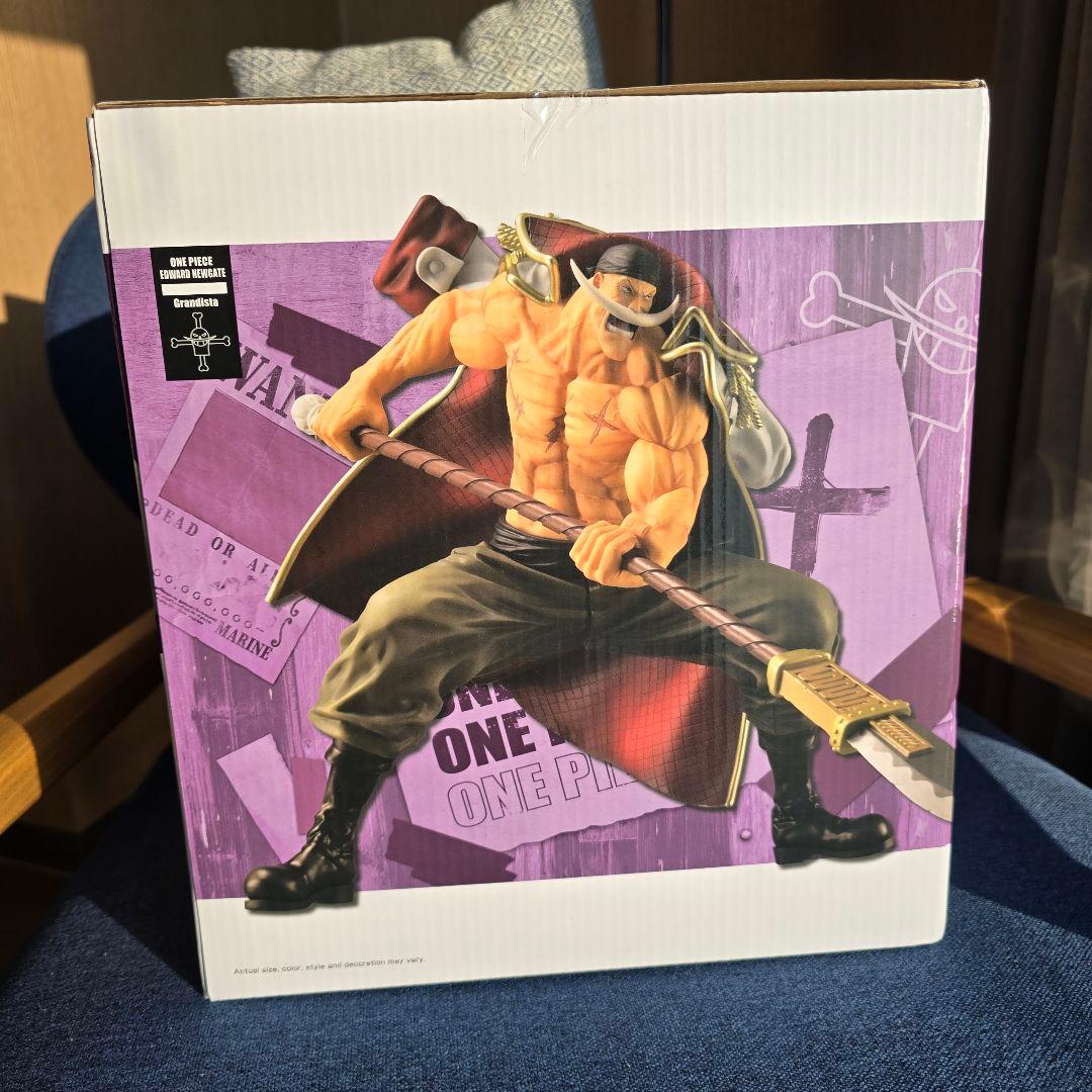 grandistaスペシャル エドワード ニューゲート 白ひげ 1.5