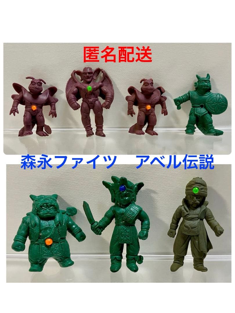 当時モノ】ドラクエ 消しゴム 森永ファイツ アベル伝説 7体 セット