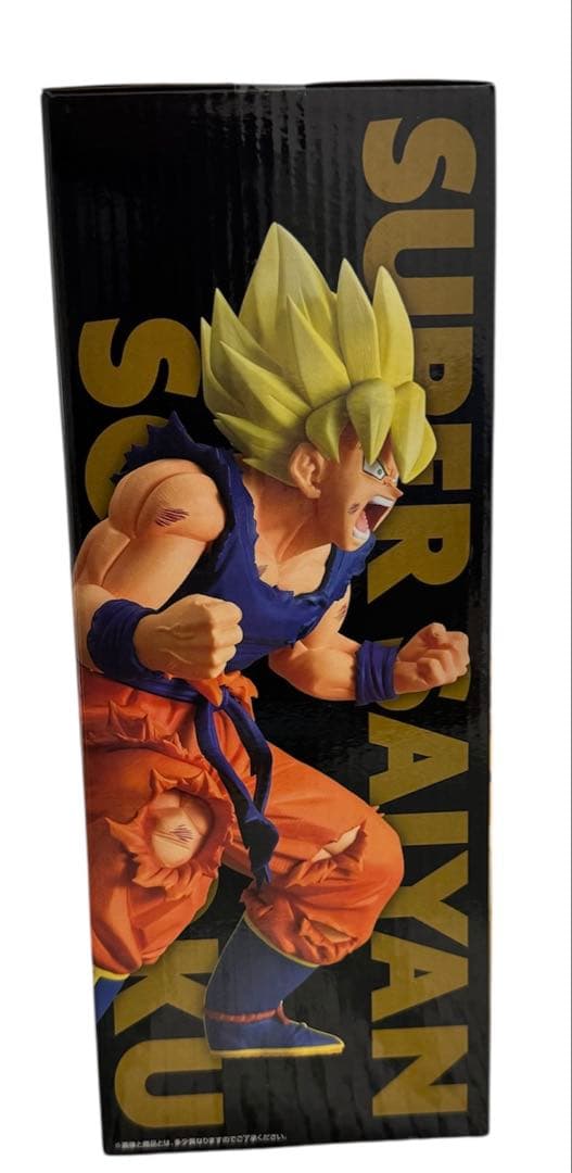 一番くじ　ドラゴンボール　孫悟空　B賞