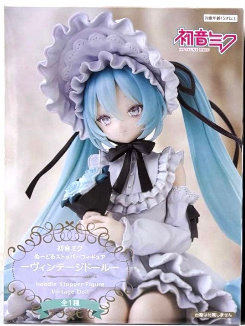 初音ミク ぬーどるストッパーフィギュア ヴィンテージドール - メルカリ