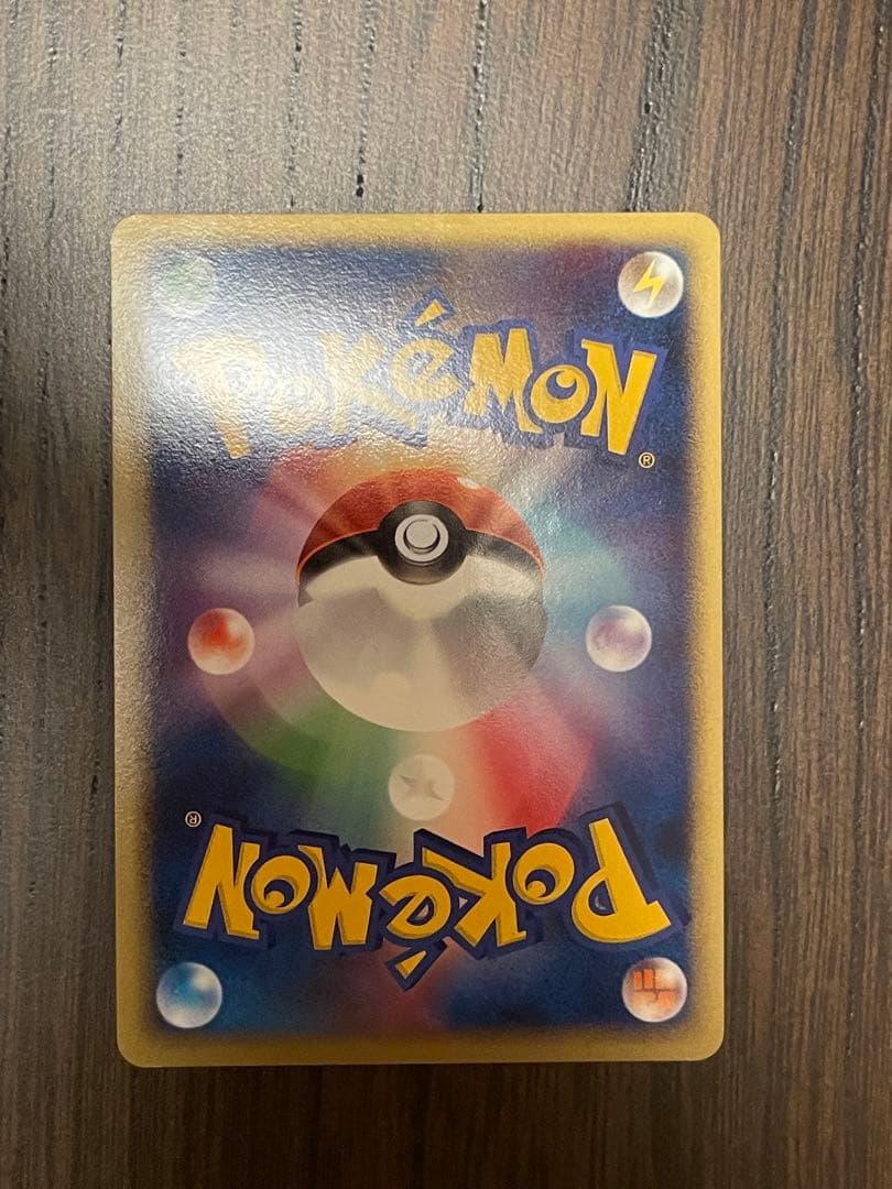 グレイシア LV.X ポケモンカード