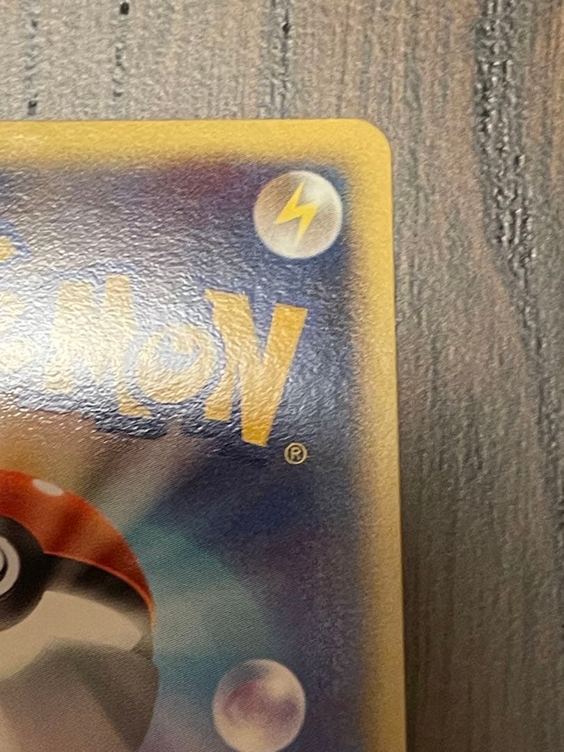 グレイシア LV.X ポケモンカード