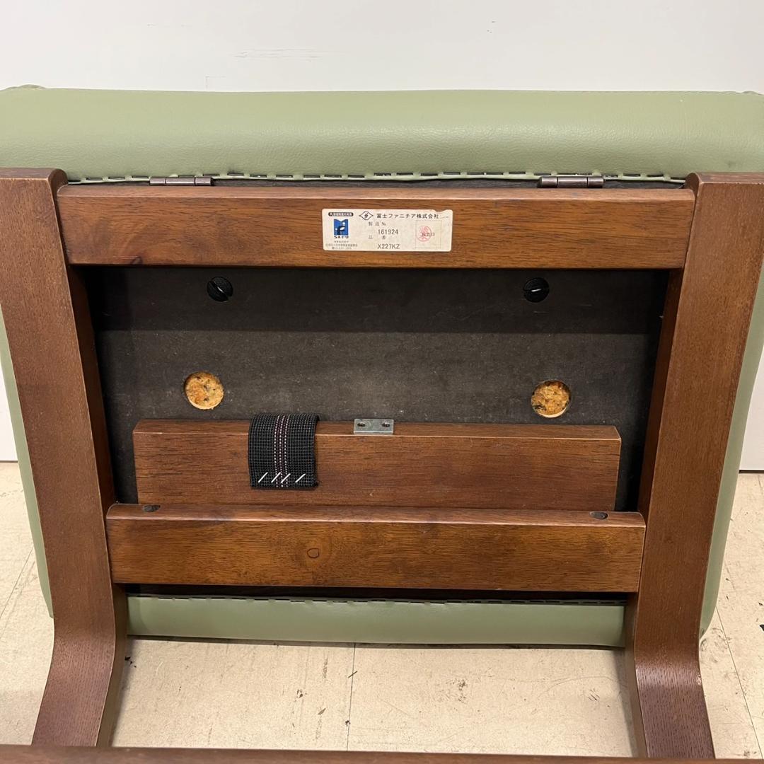 K◇富士ファニチア Agio ワイドスツール オットマン 足置き 椅子