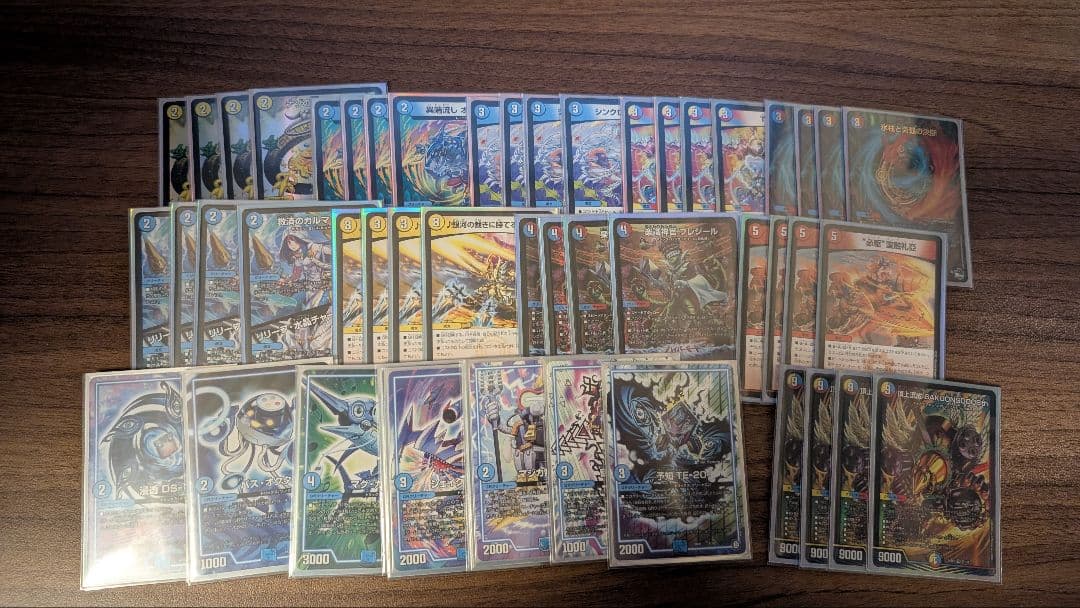 デュエマ引退品