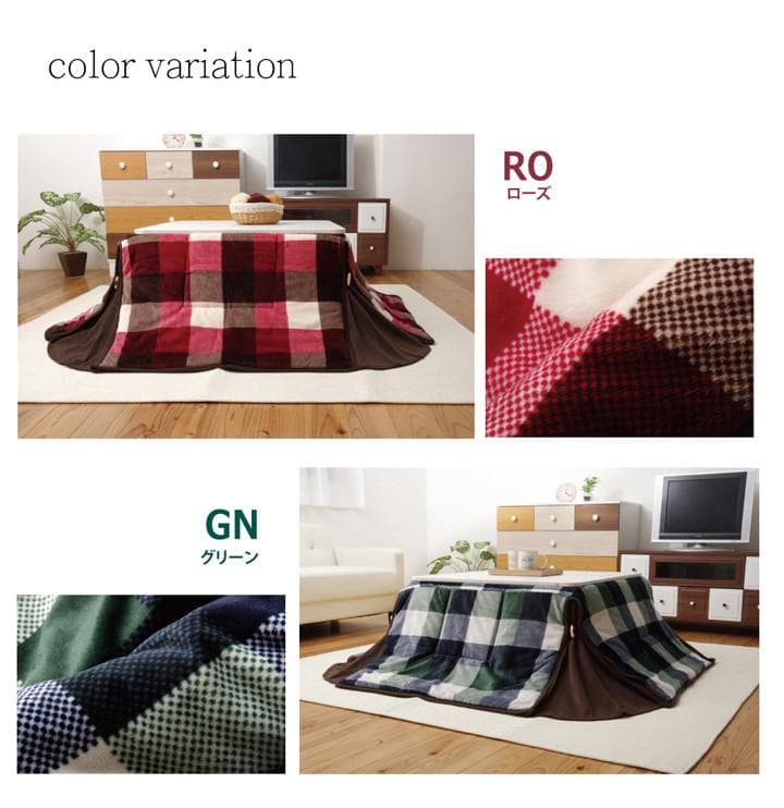 ◯省スペースこたつ薄掛け布団単品赤チェック柄 ローズ　180×180cm