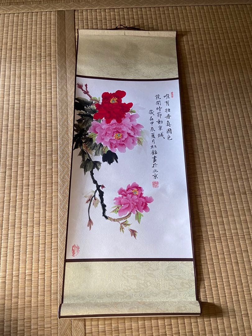 動画投稿中 F4 清水寺 手描き水彩画 直筆原画 京都世界遺産