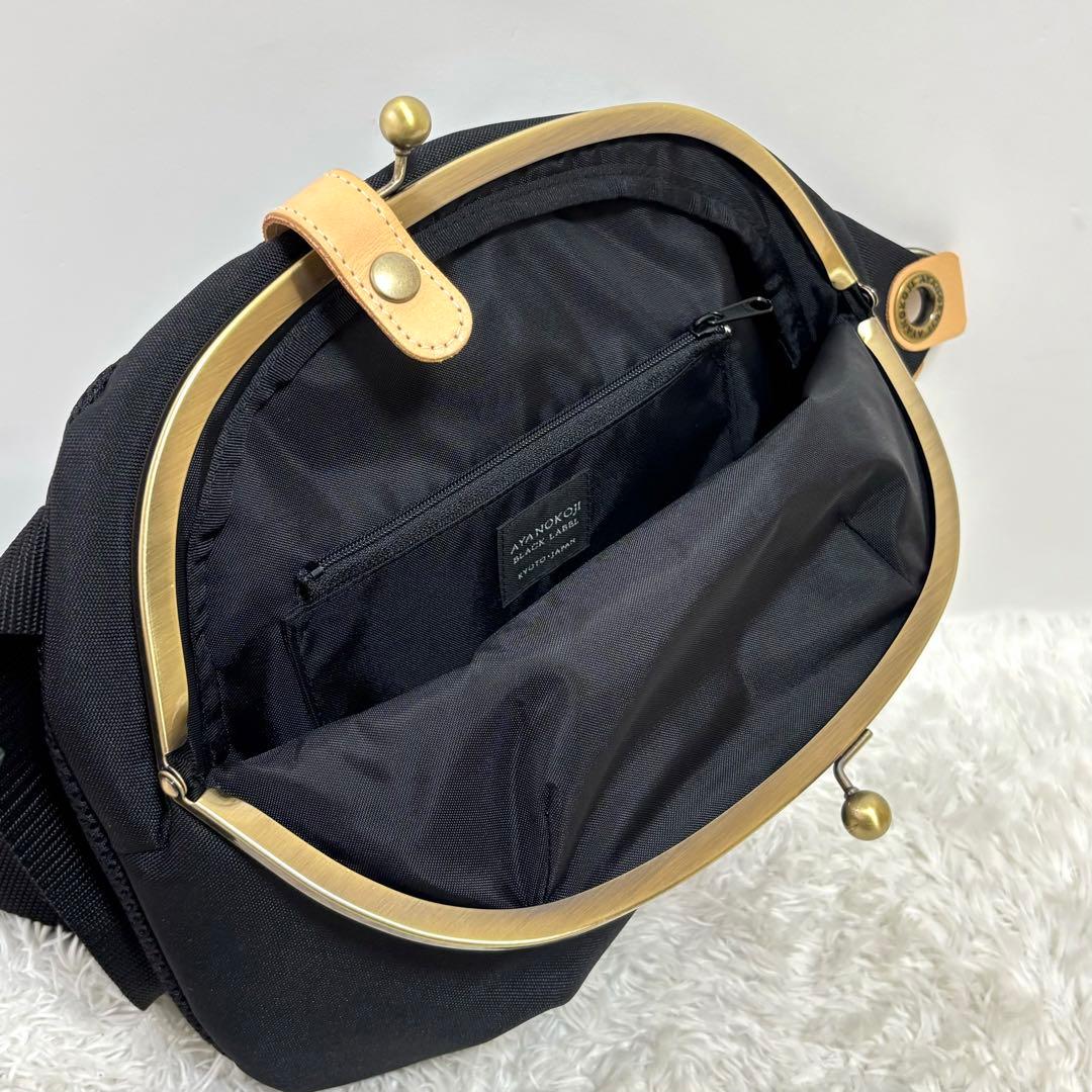 美品】 AYANOKOJI がま口まめボディバッグ 黒豆 コーデュラ生地 - メルカリ