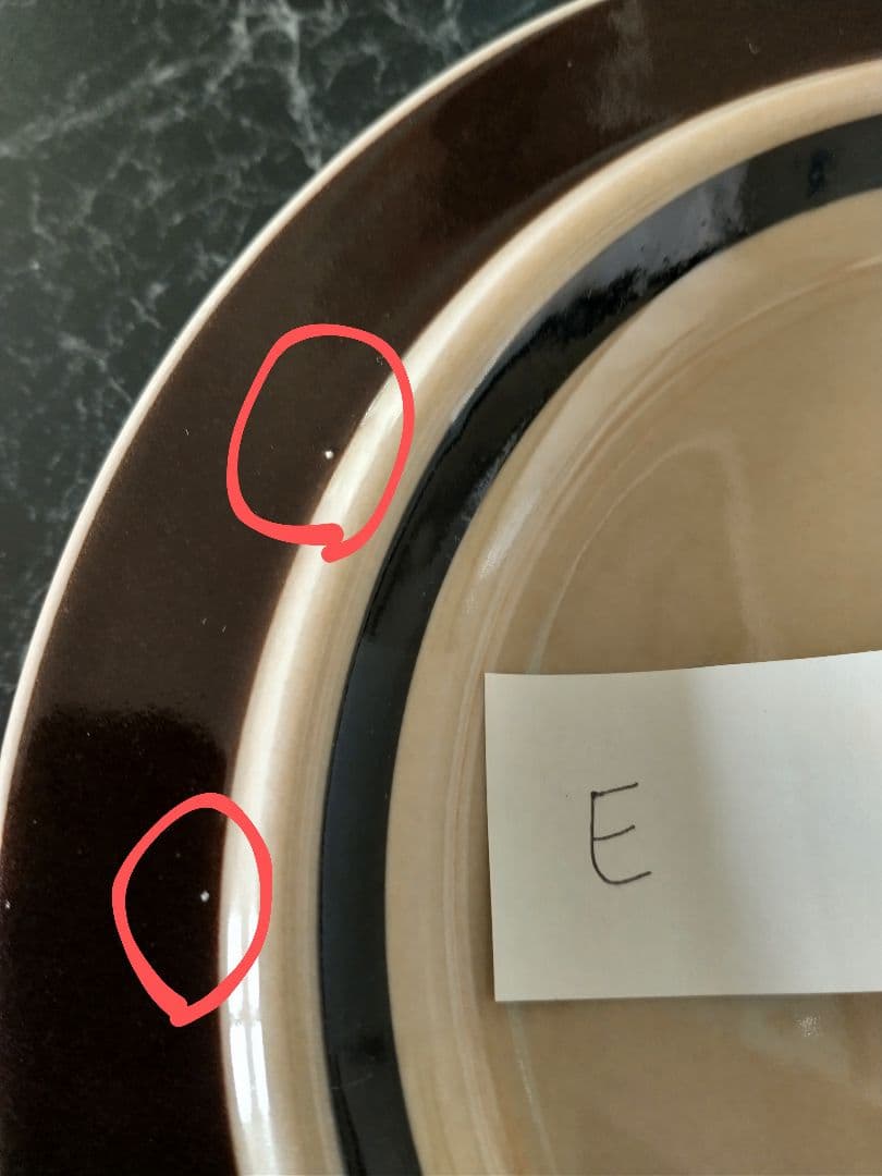 ARABIA/アラビア Ruija/ルイヤ 20cmプレートE