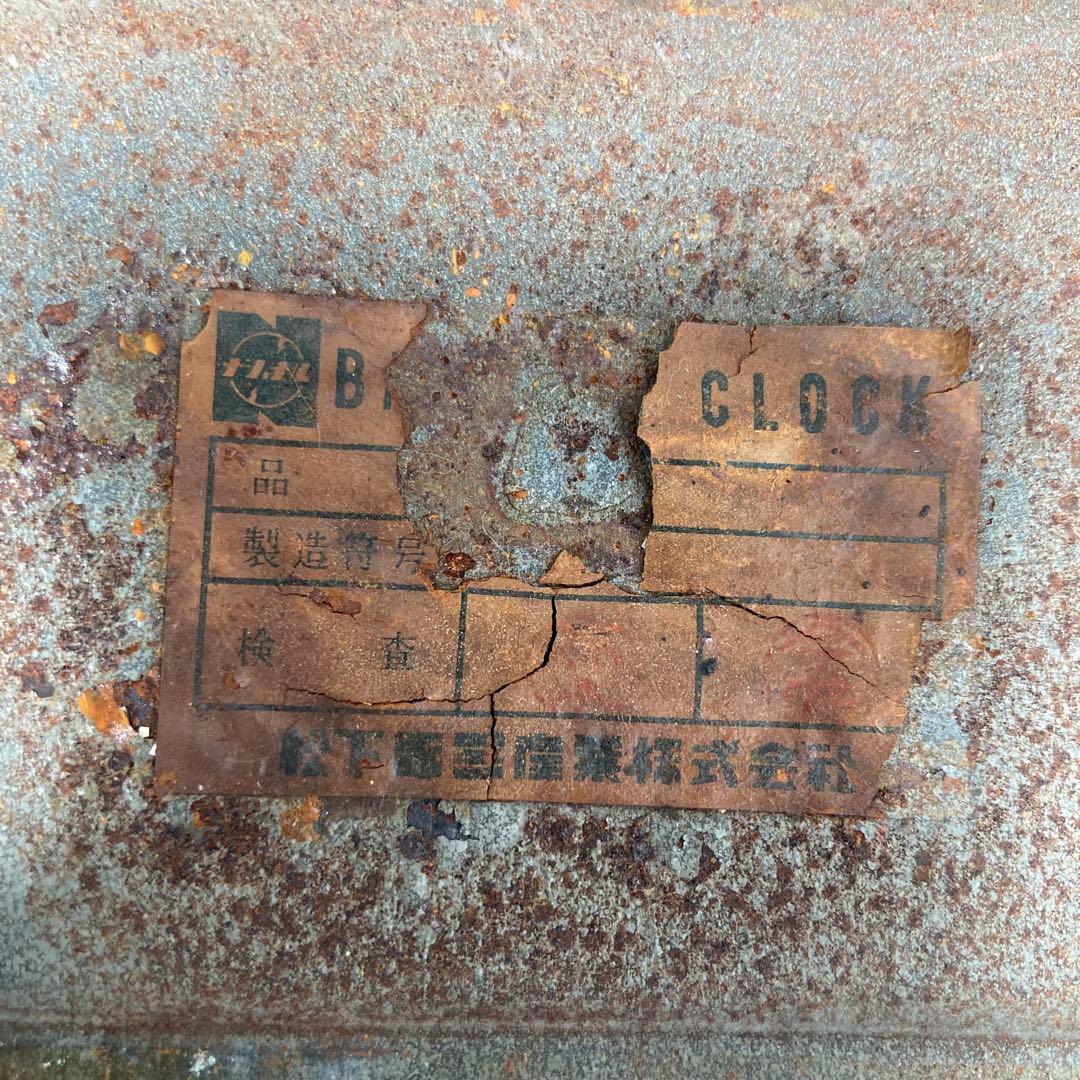 古時計 ナショナル時計にSEIKOSHA文字盤 直径41cm ヴィンテージ雑貨