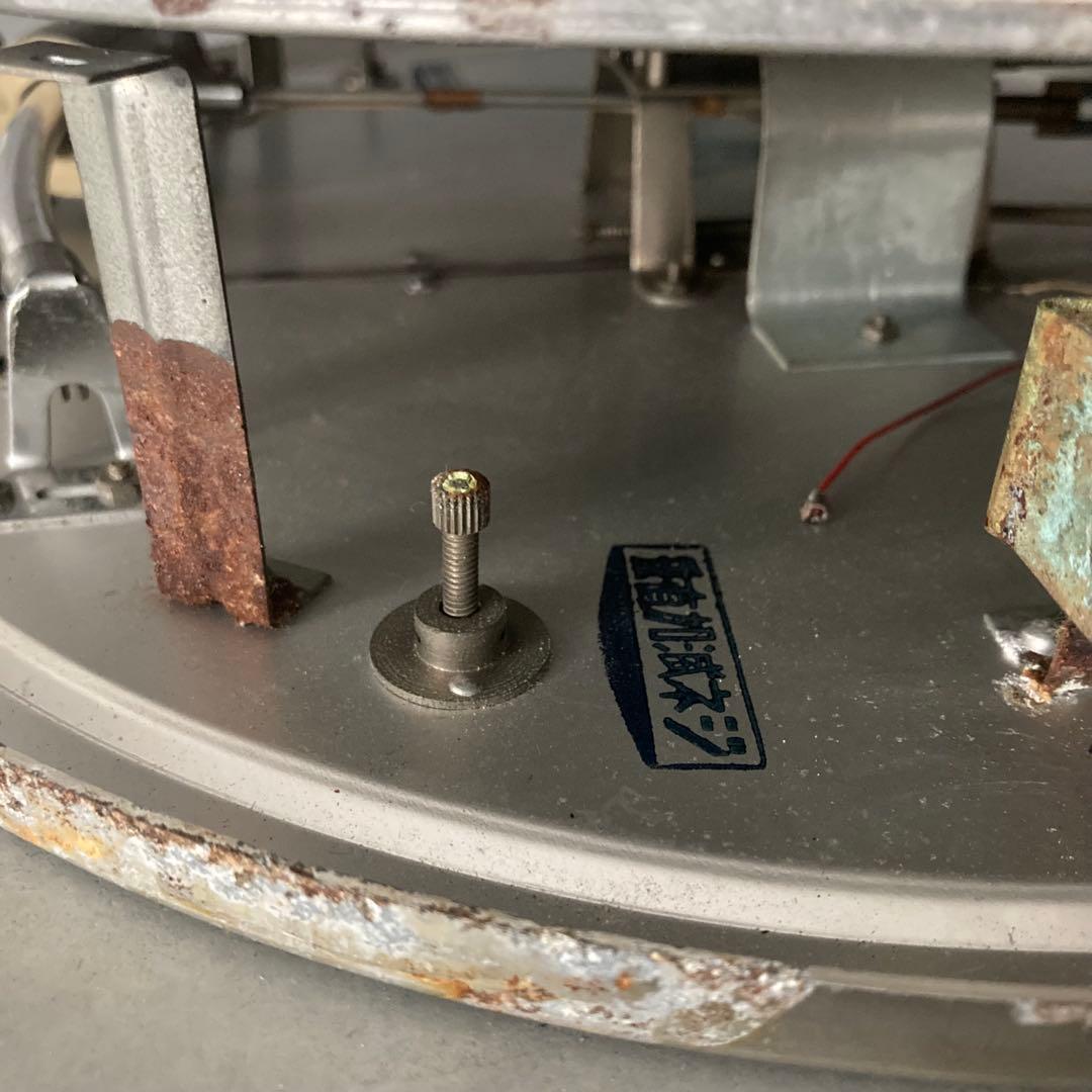 古時計 ナショナル時計にSEIKOSHA文字盤 直径41cm ヴィンテージ雑貨