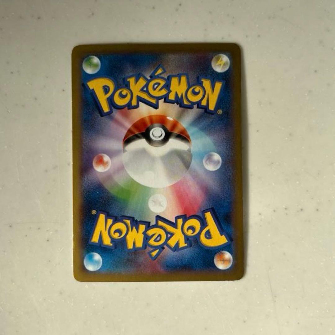 ダークライ ピカチュウこれなんのカギ？ - メルカリ