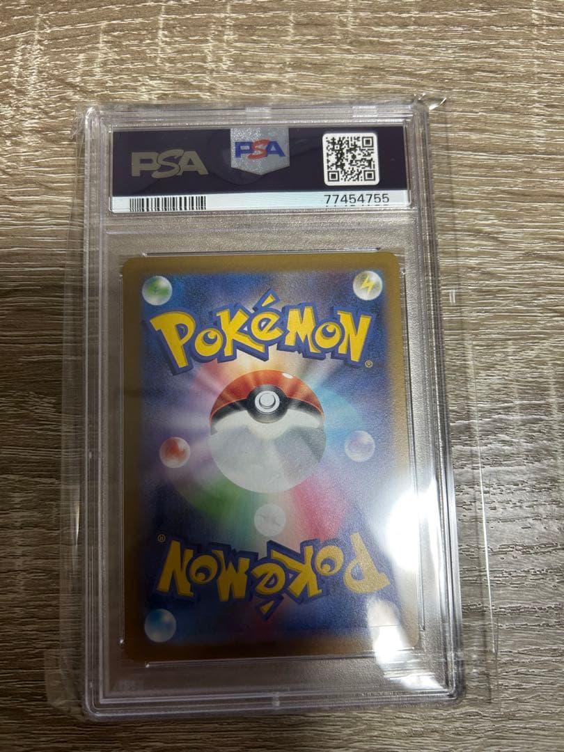 ミモザ SR SV1V バイオレットex 100/078 PSA10