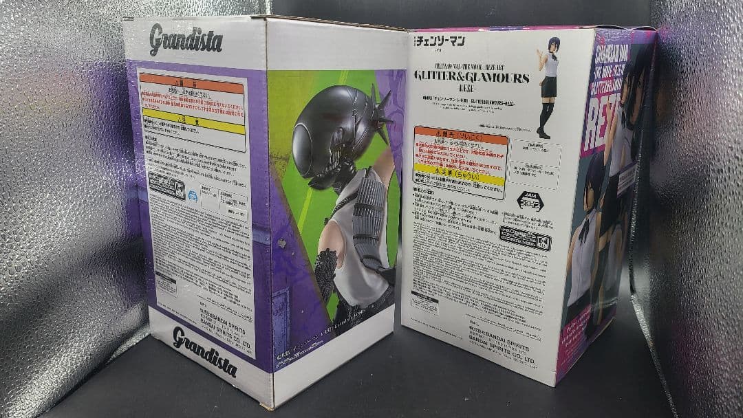 チェンソーマン レゼ編 レゼ ボム フィギュア 5点