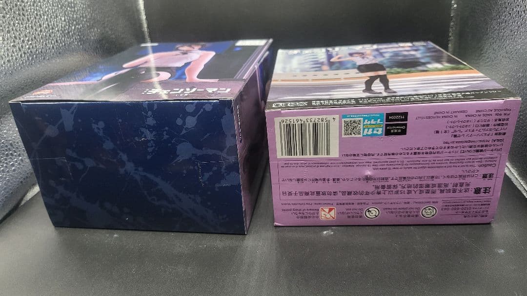 チェンソーマン レゼ編 レゼ ボム フィギュア 5点