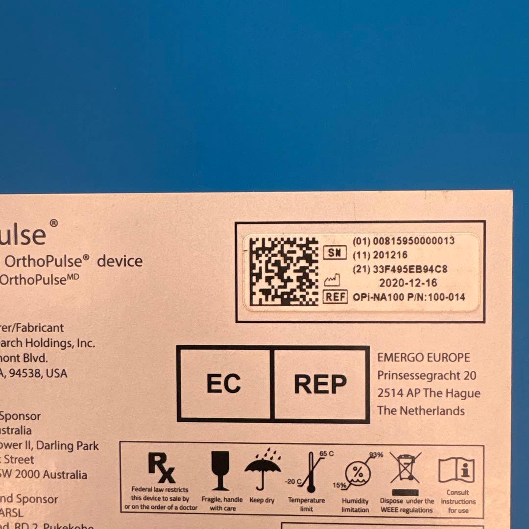 【ジャンク品】OrthoPulse LED光治療デバイス