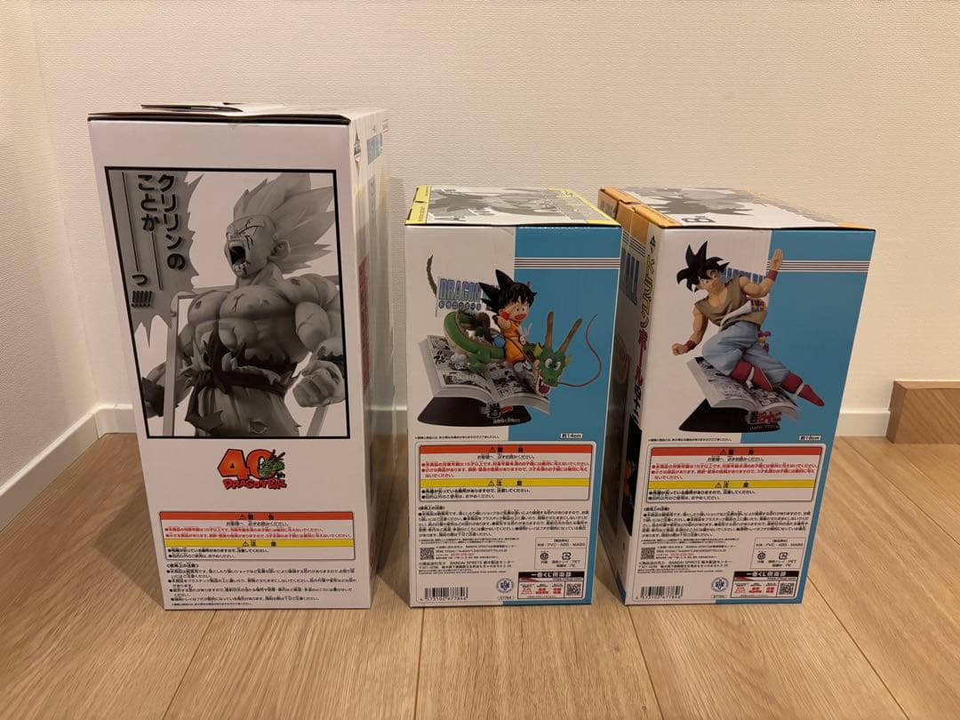 一番くじ ドラゴンボール A賞　B賞　C賞　ラストワン賞 40th 其之一