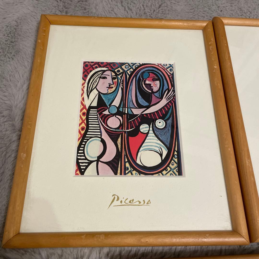 最終値下げ！1点2,000円！値下げ！ピカソ　レプリカ