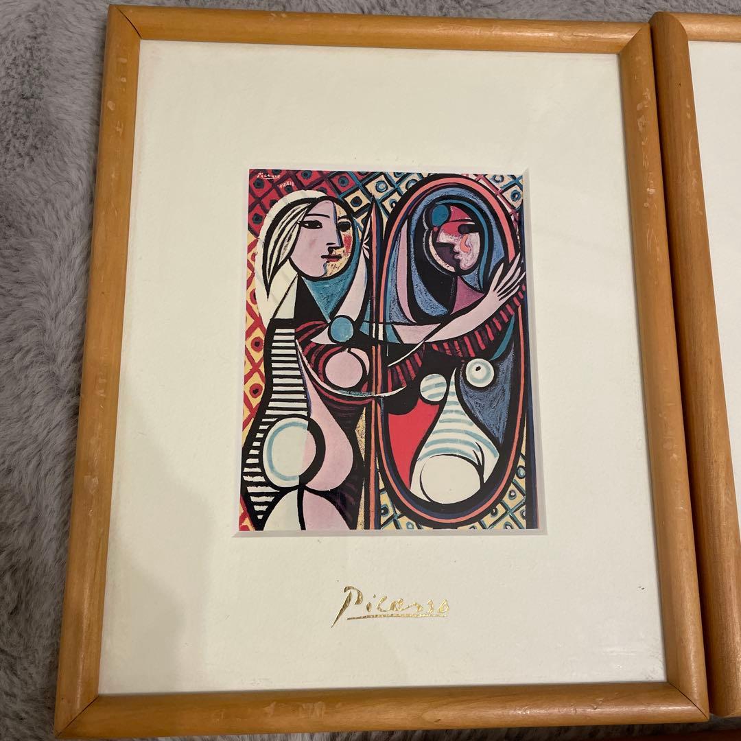 最終値下げ！1点2,000円！値下げ！ピカソ　レプリカ