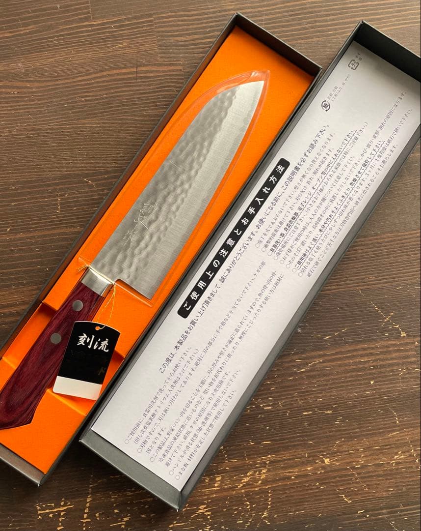 h*i様 増谷刃物 訓平作 三徳包丁 VG10ステンレス 積層槌目 刻流 口金有