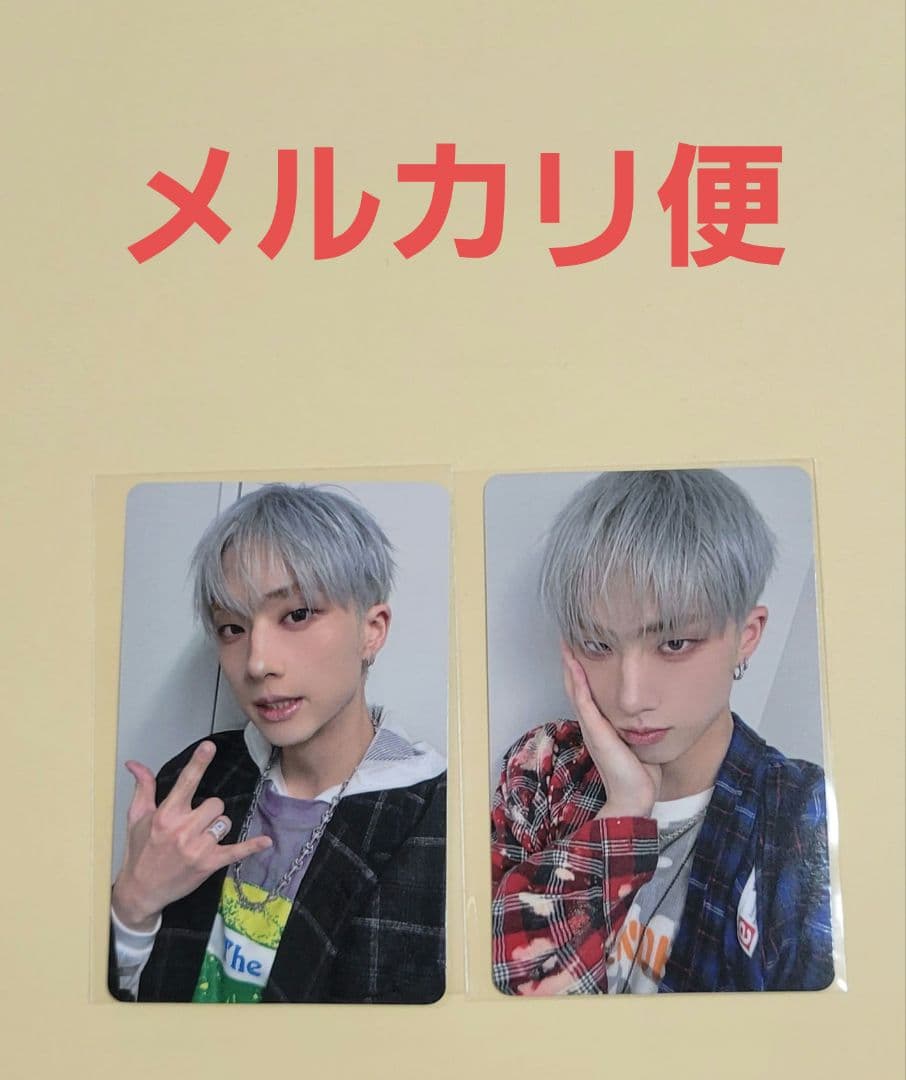 P1Harmony MOST WANTED トレカ コンプ JIUNG ジウン - メルカリ