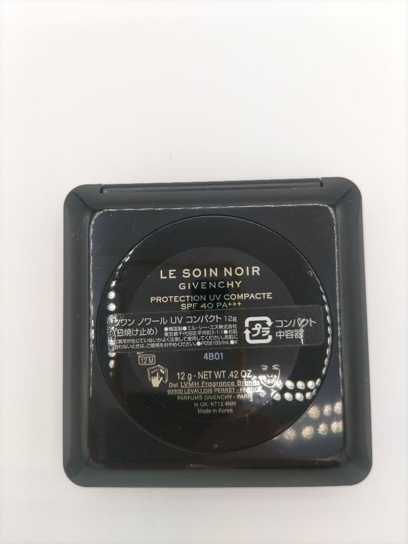 «新品未使用» ジバンシー GIVENCHY ソワンノワール UVコンパクト