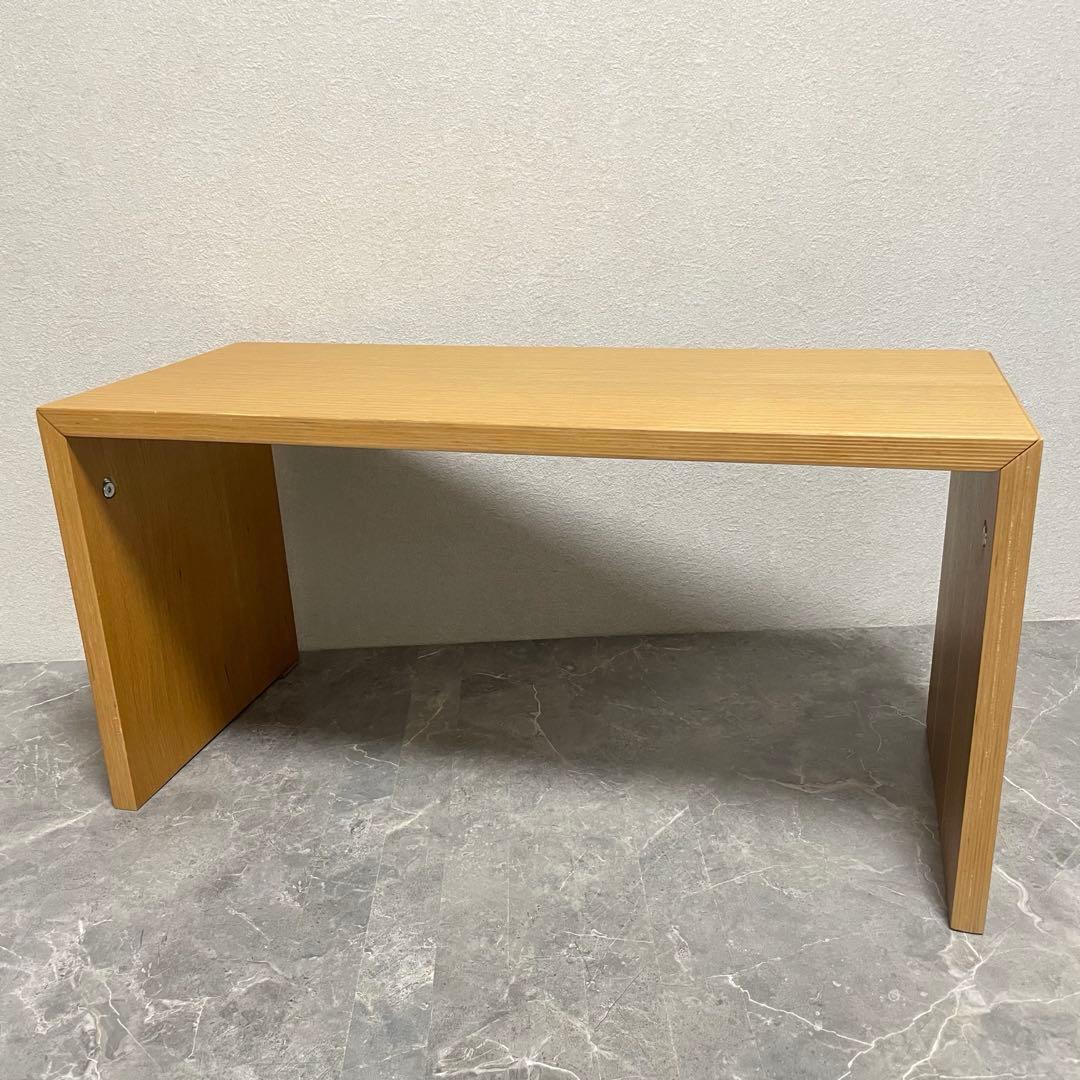 無印良品　MUJI コの字家具　 積層合板 オーク材　幅70cm 棚　机　デスク
