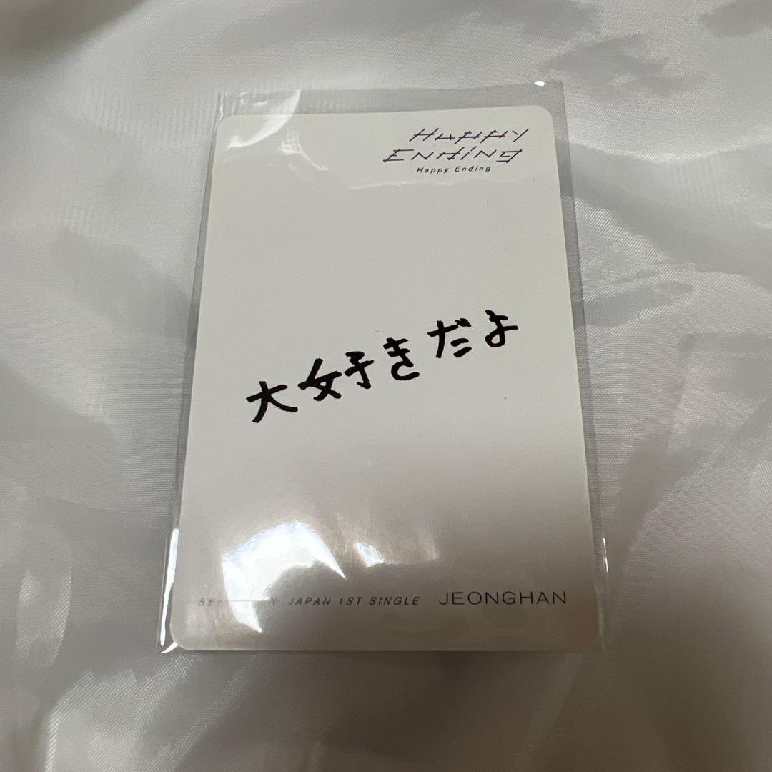 seventeen ジョンハン トレカ - メルカリ