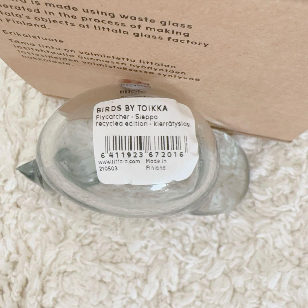 《廃盤品》バードバイトイッカ シエッポ リサイクルエディション 新品未使用