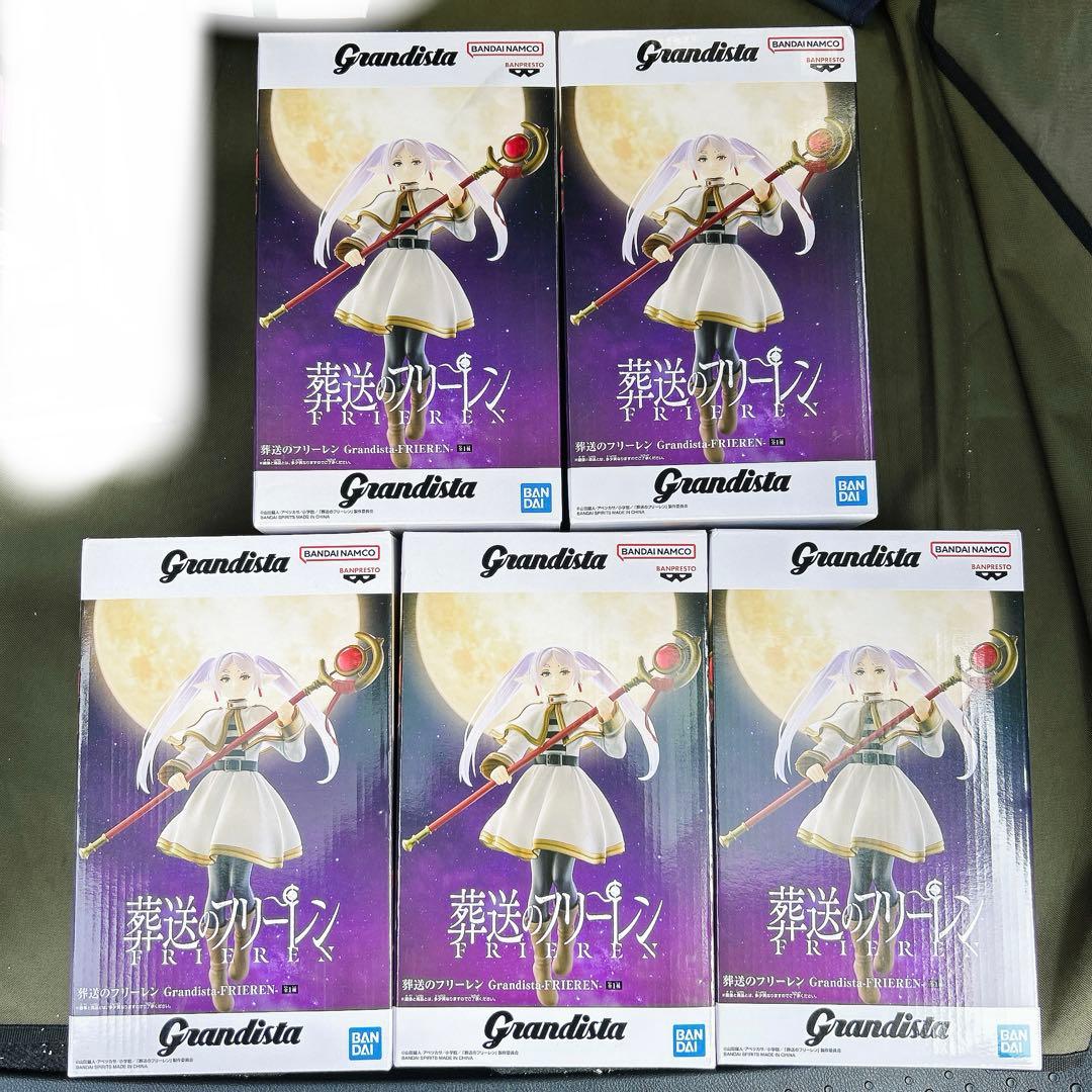 葬送のフリーレン Grandista フリーレン MAXIMATIC フェルン