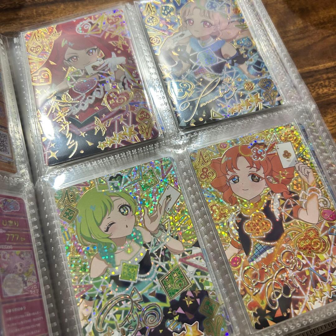 ひみつのアイプリ】 1弾 ~ 5弾 コンプリート セット 引退品