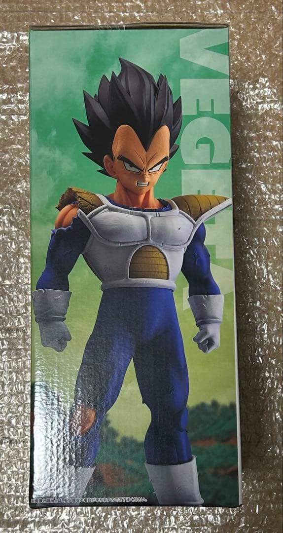 一番くじ　ドラゴンボール　VSオムニバスCROSS D賞　ベジータ