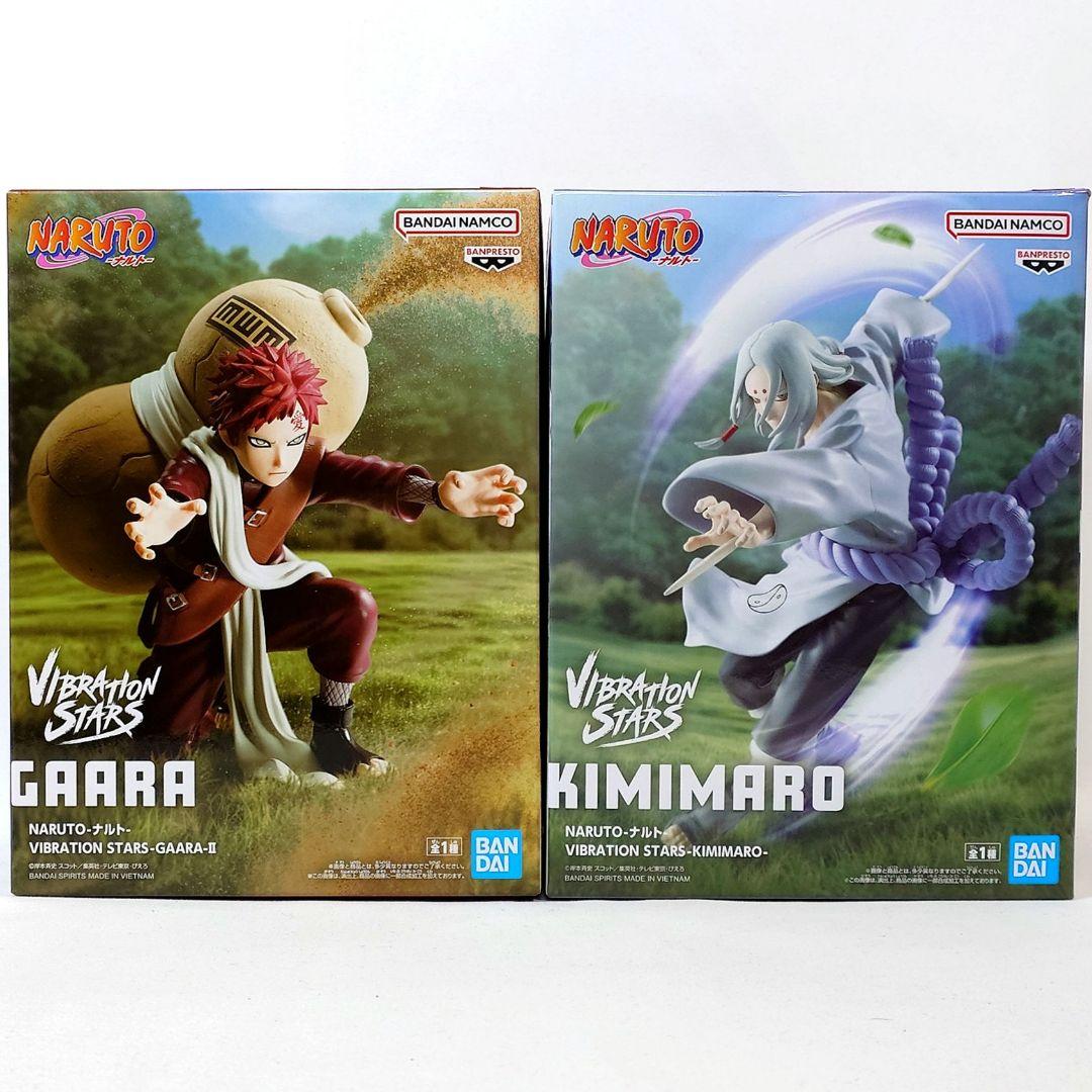 まとめ割】 ナルト バイブレ 我愛羅Ⅱ 君麻呂 フィギュア 2体セット