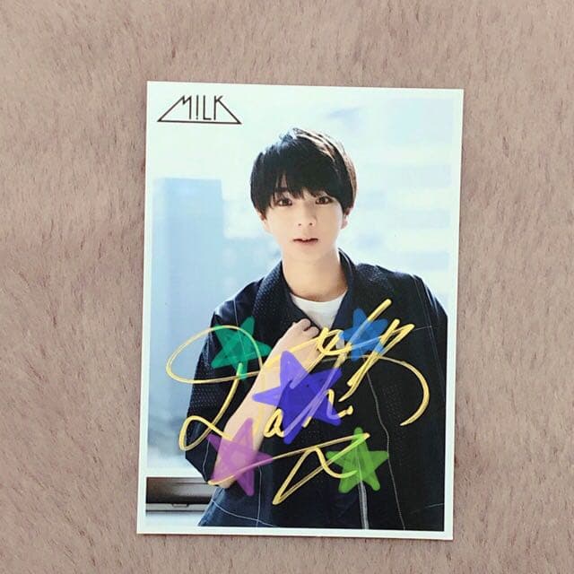 塩﨑太智 M!LK サイン入り生写真 - メルカリ