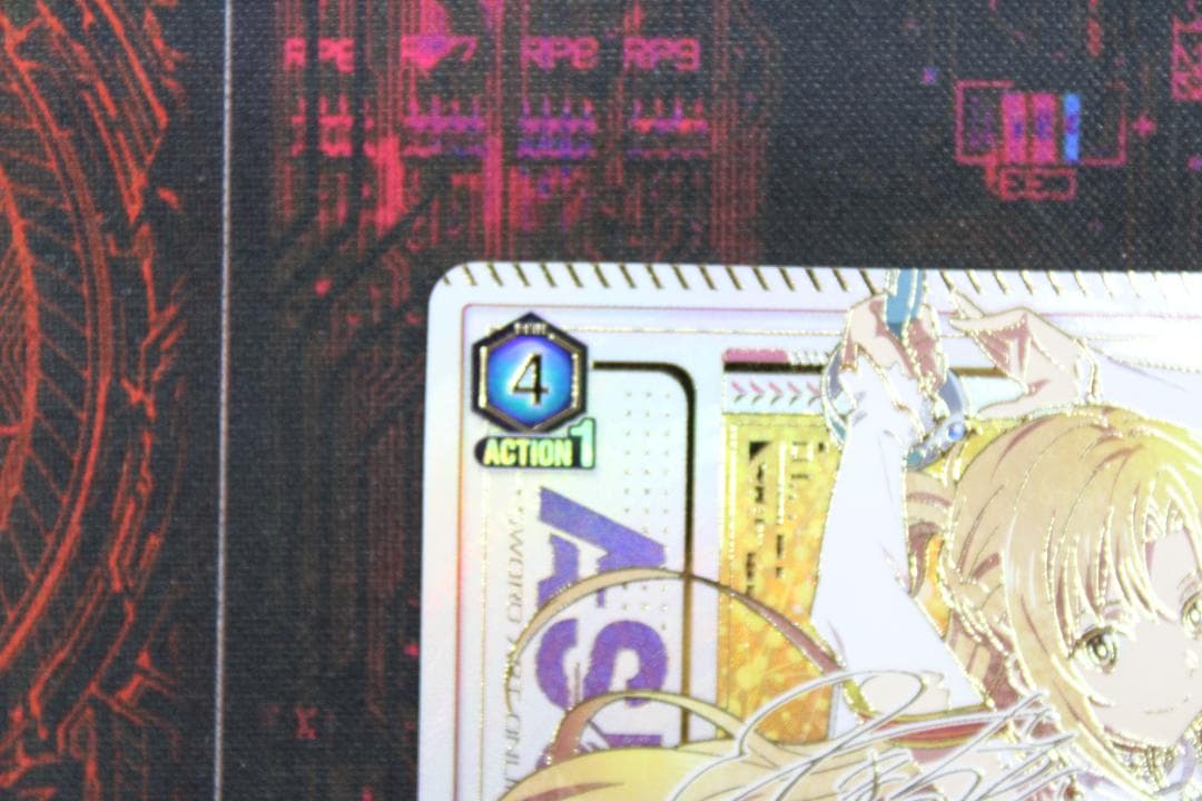 ユニオンアリーナ アスナ SR パラレル サイン 44-JD0523-19 - メルカリ