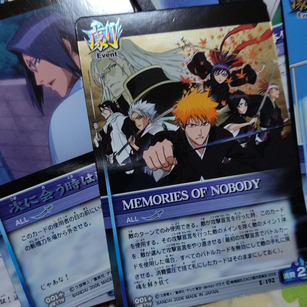 BLEACHソウルカードバトル第10弾 まとめ売り - メルカリ